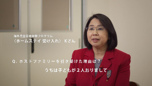 Kさん