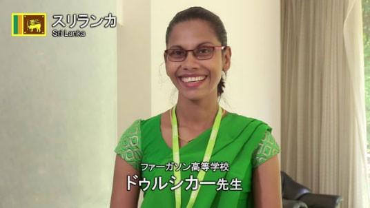 ドゥルシカー先生