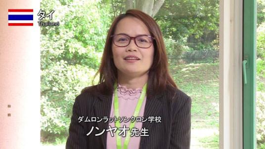 ノンヤオ先生