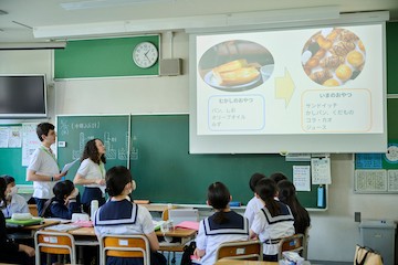 学校訪問