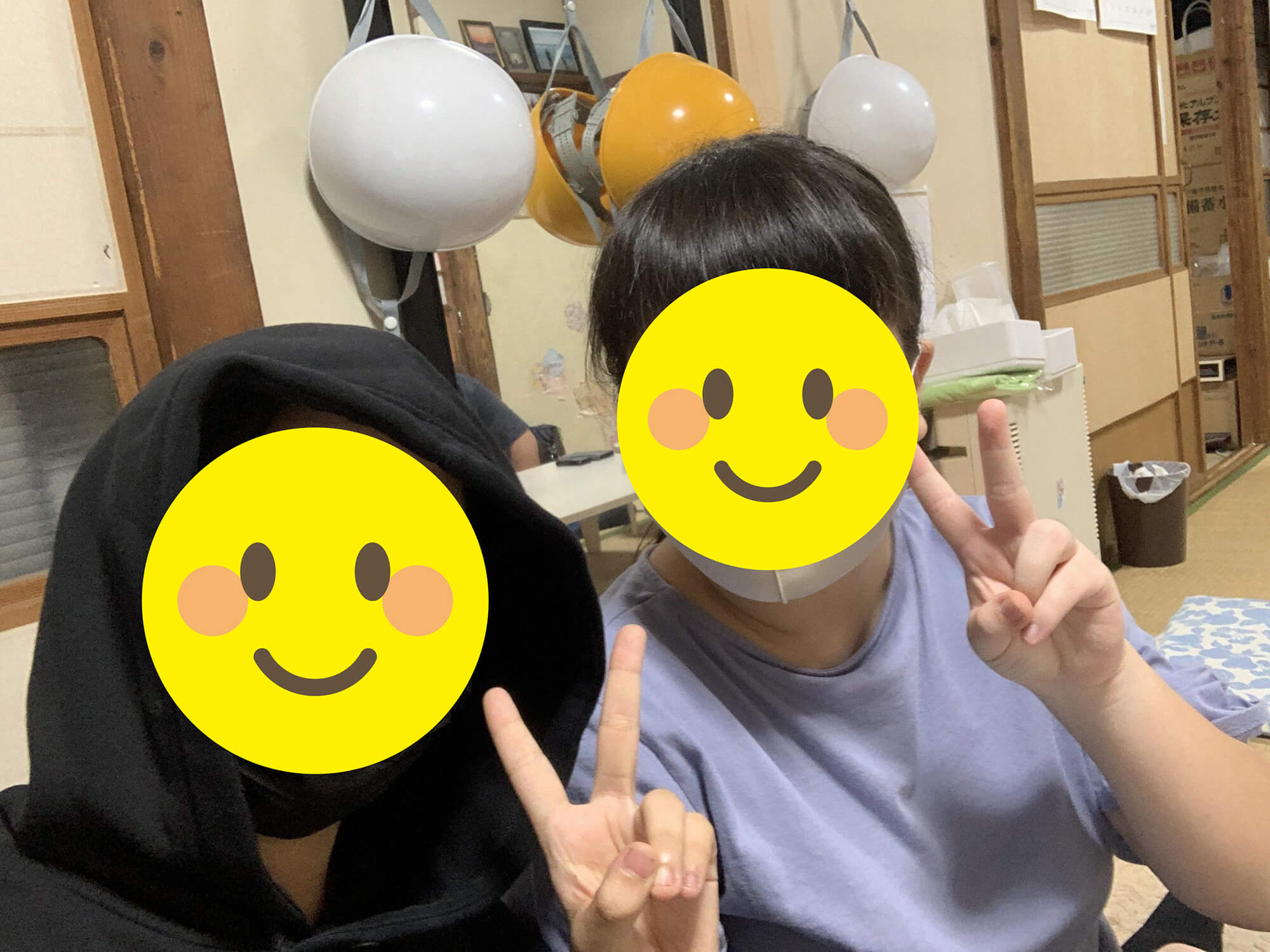 01 友達