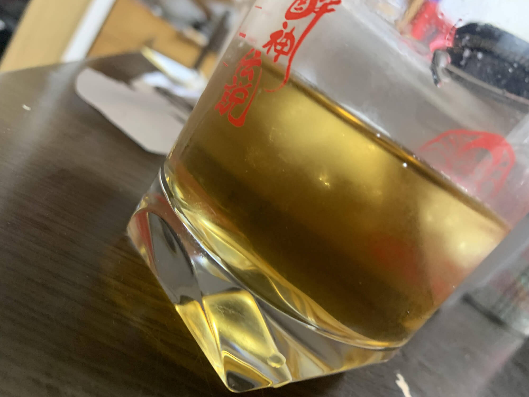 05 お茶
