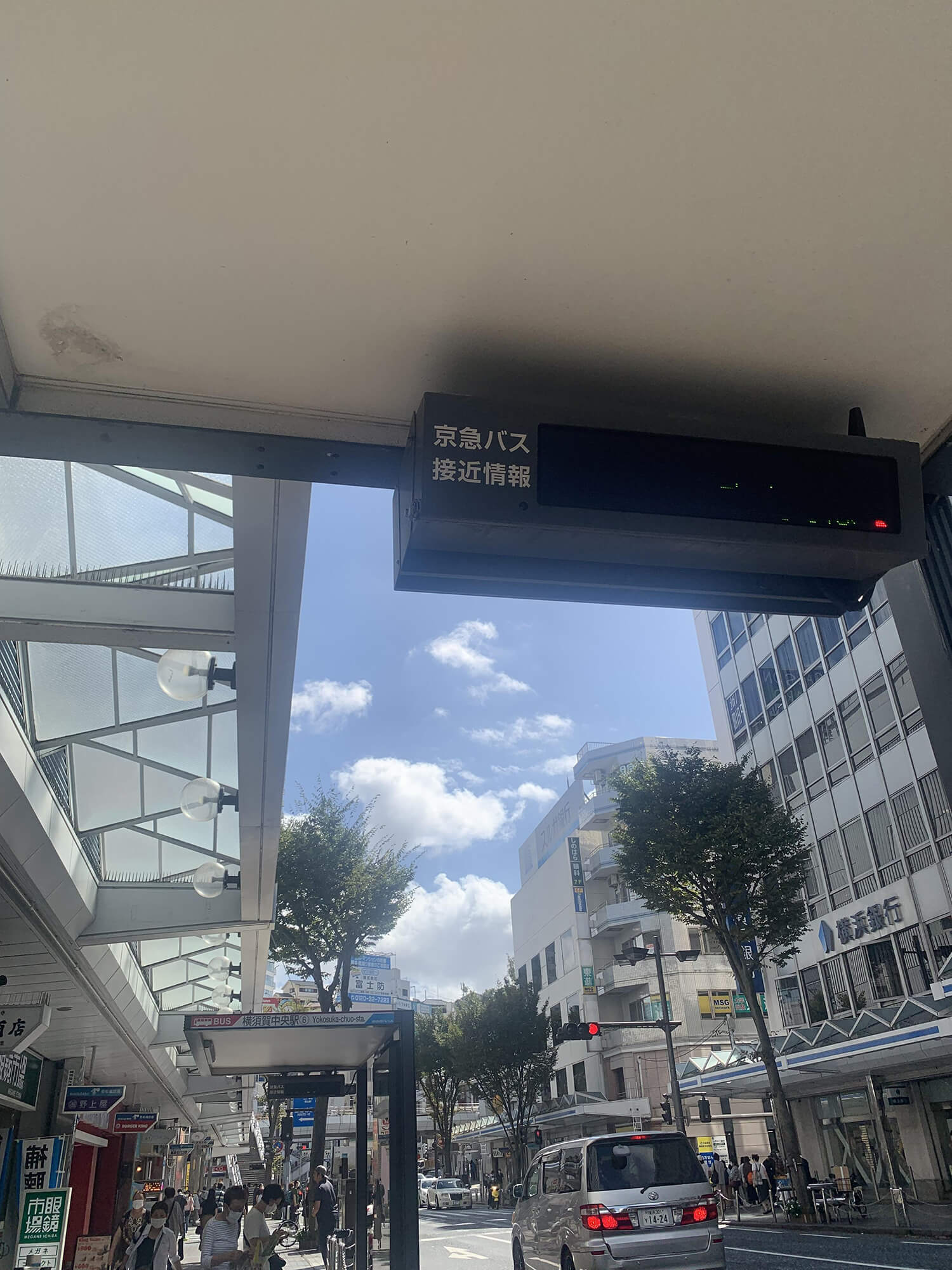 29 青空