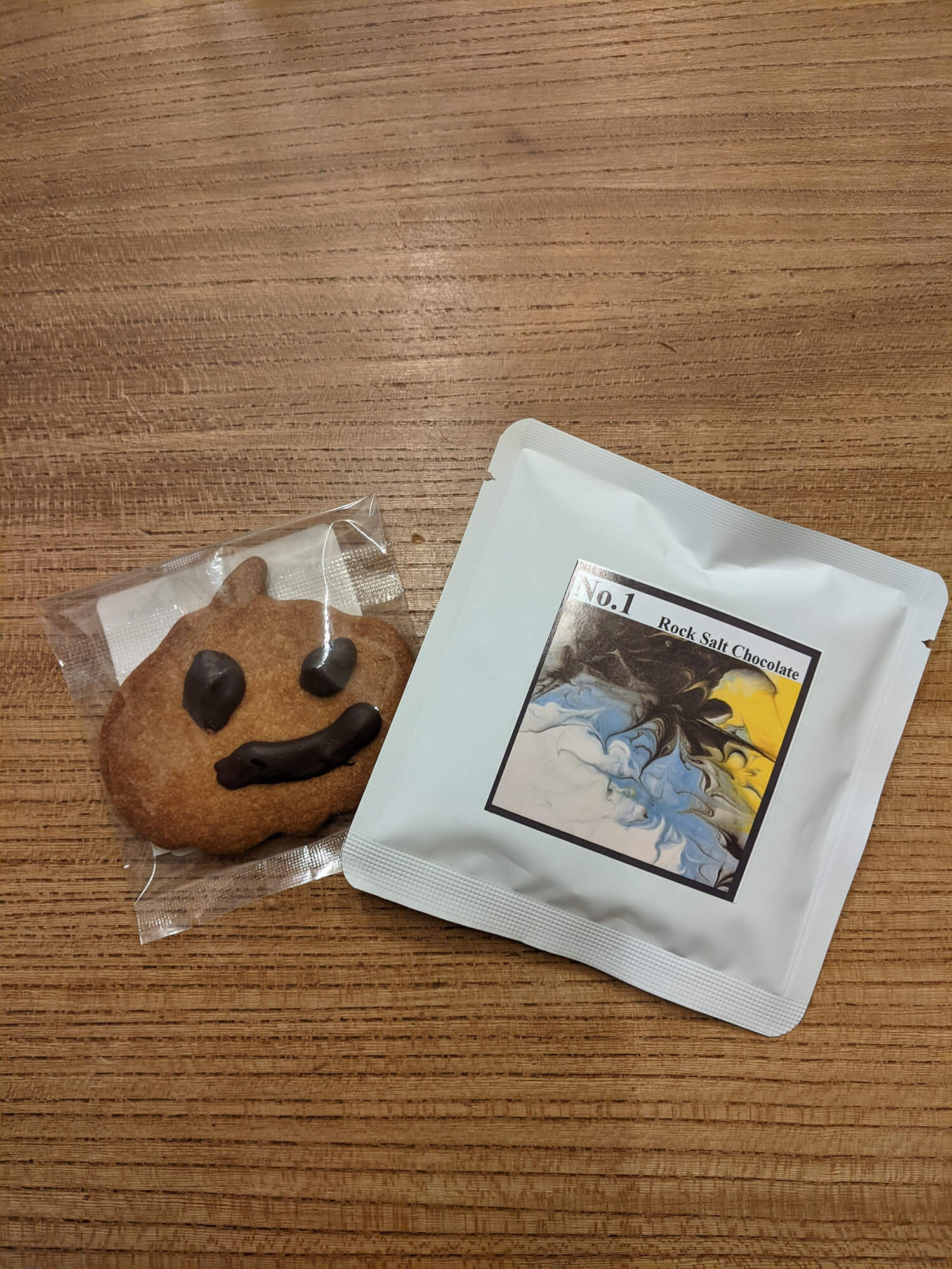 09 好きなチョコレート