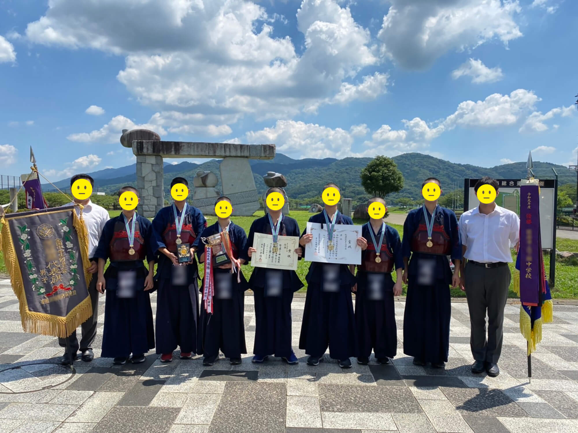 06 県優勝