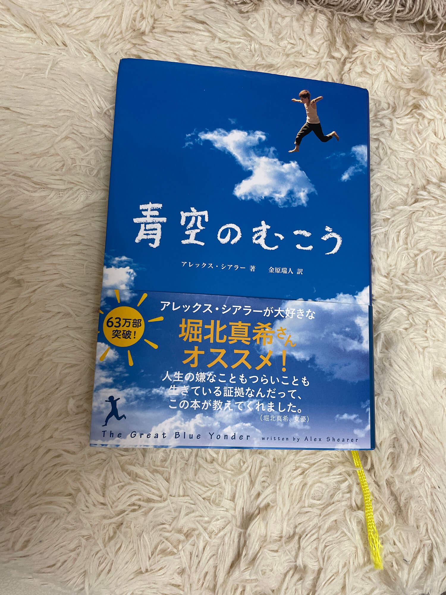 01 読書