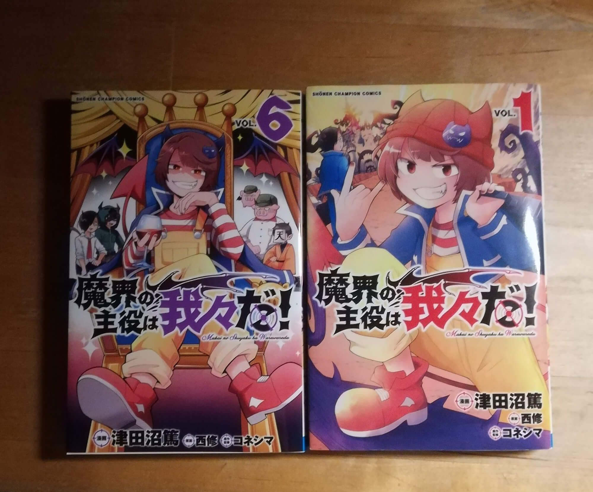 04 実況者(○○の主役は我々だ!)