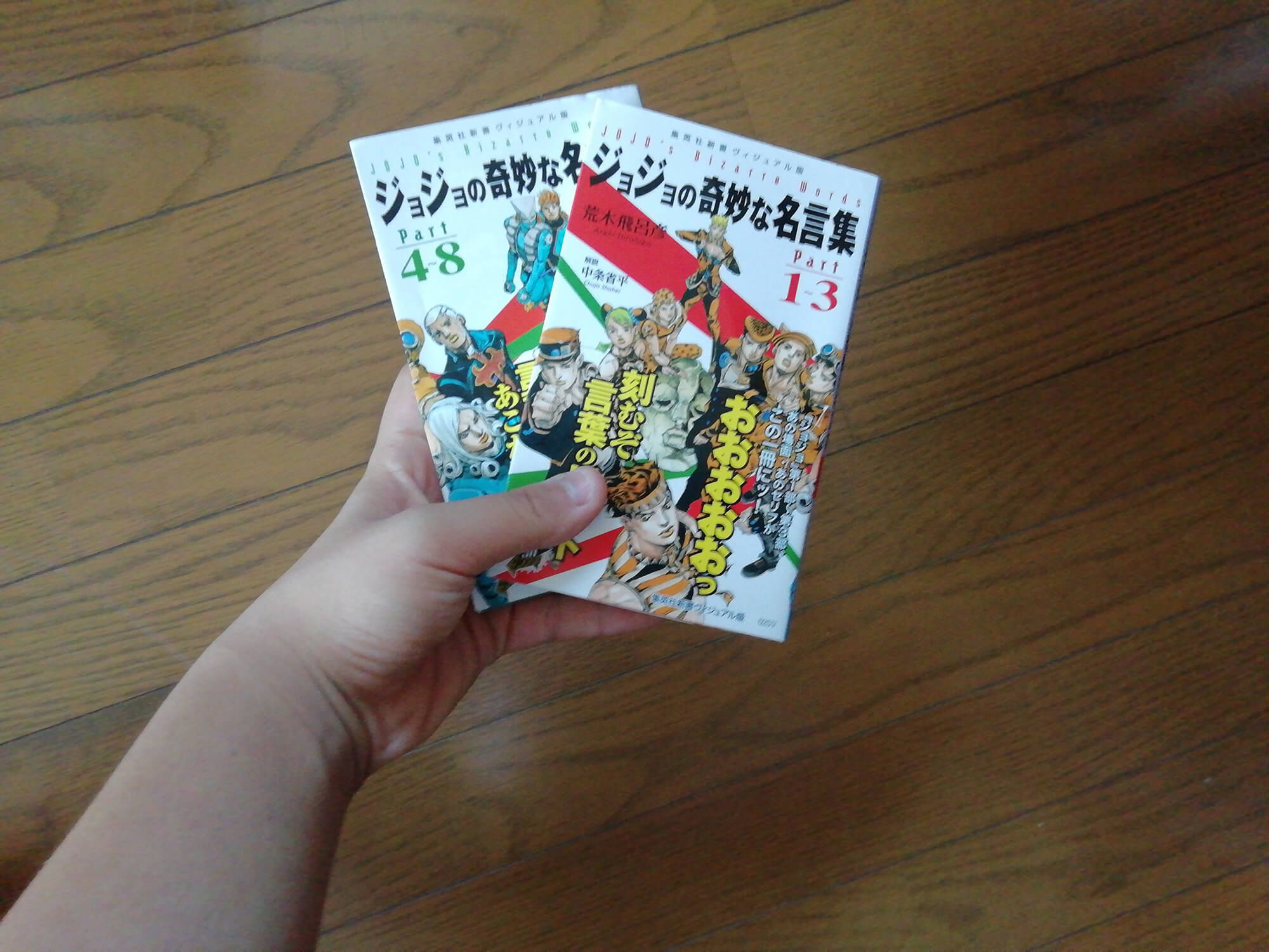 07 好きなマンガ