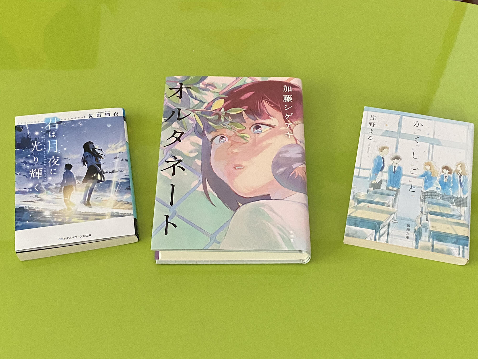 07 小説