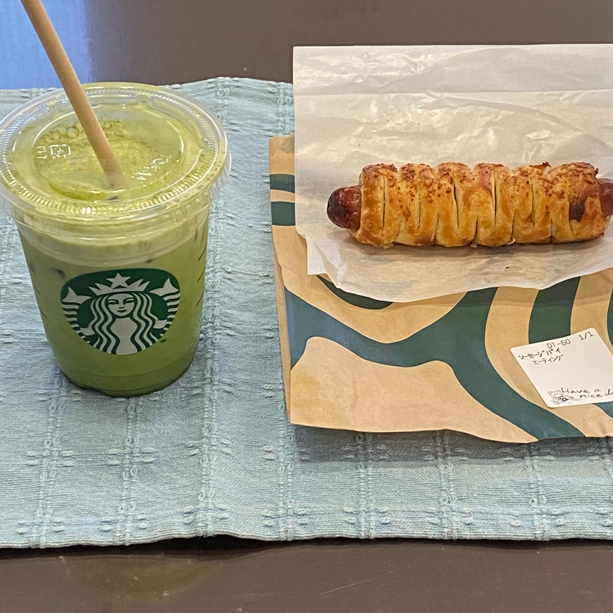 12 スタバ