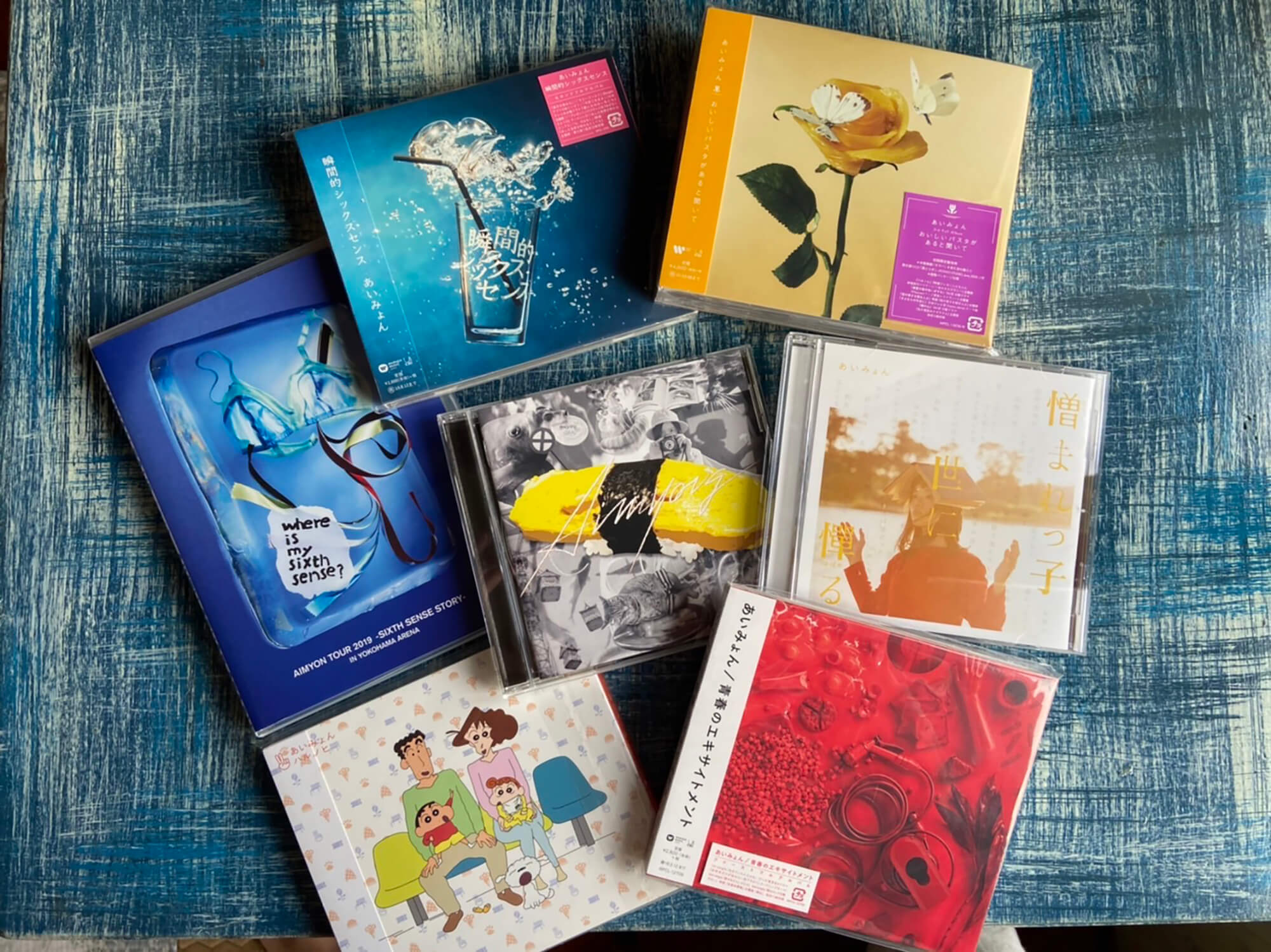 04 あいみょんのCD