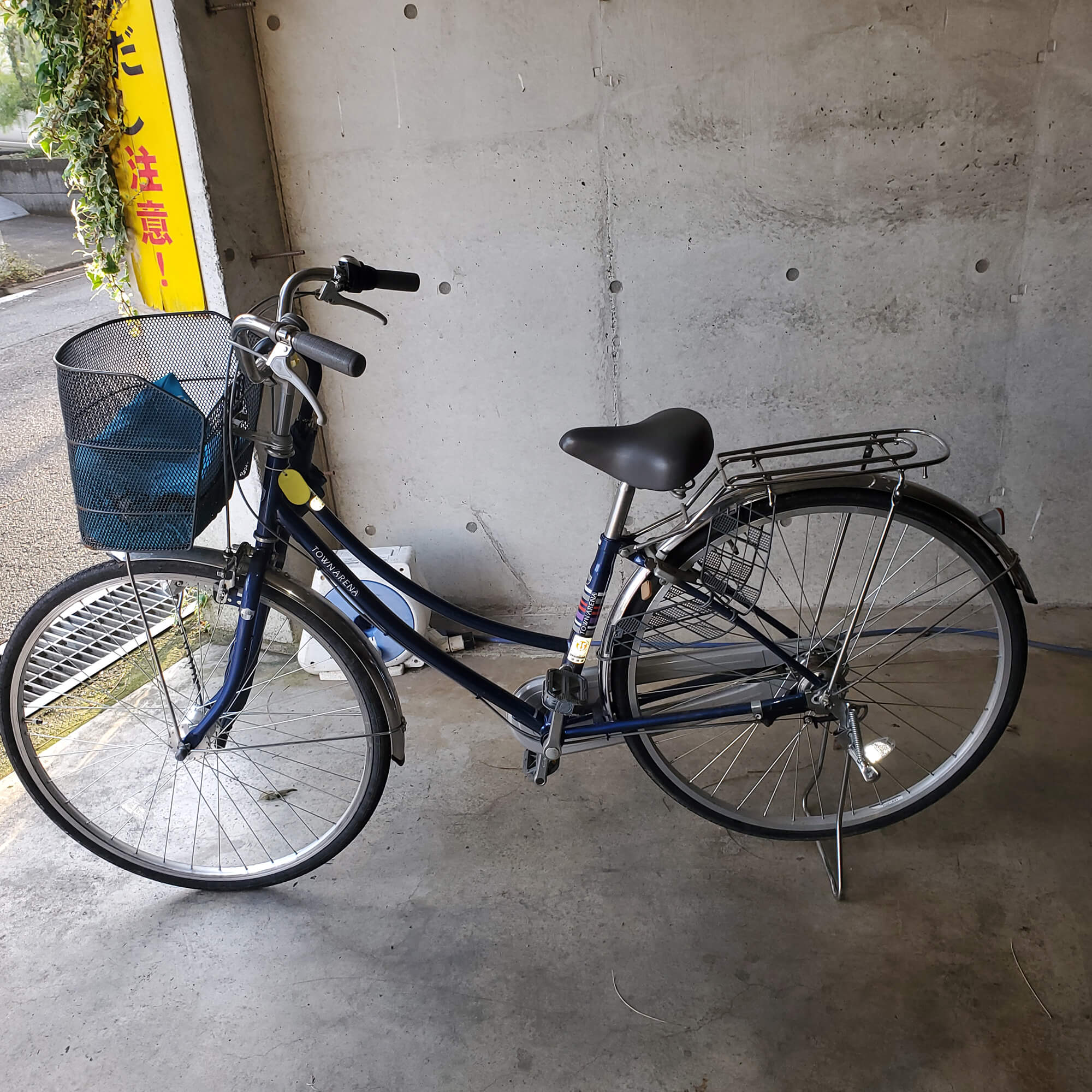 07 自転車