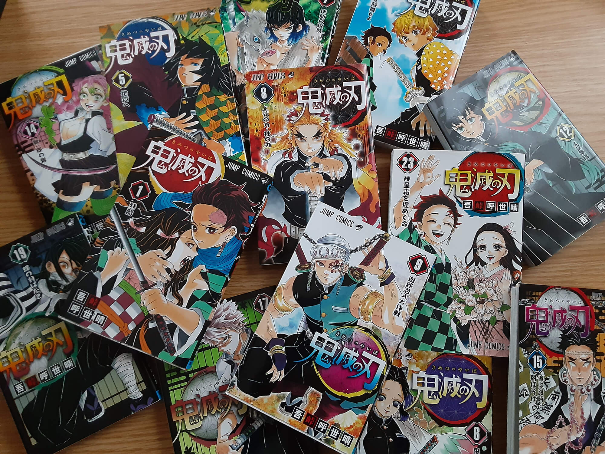 11 鬼滅の刃