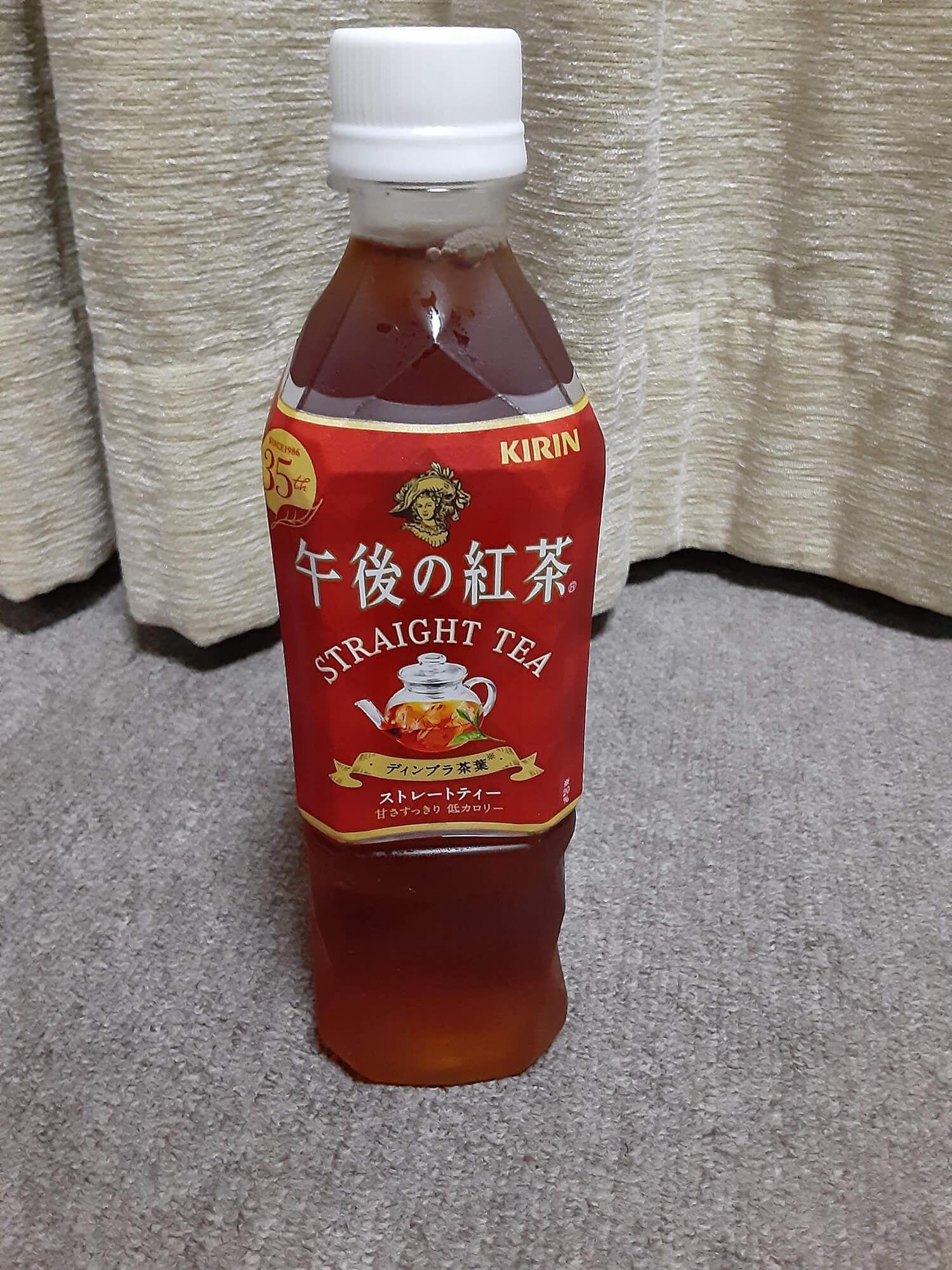 16 飲み物