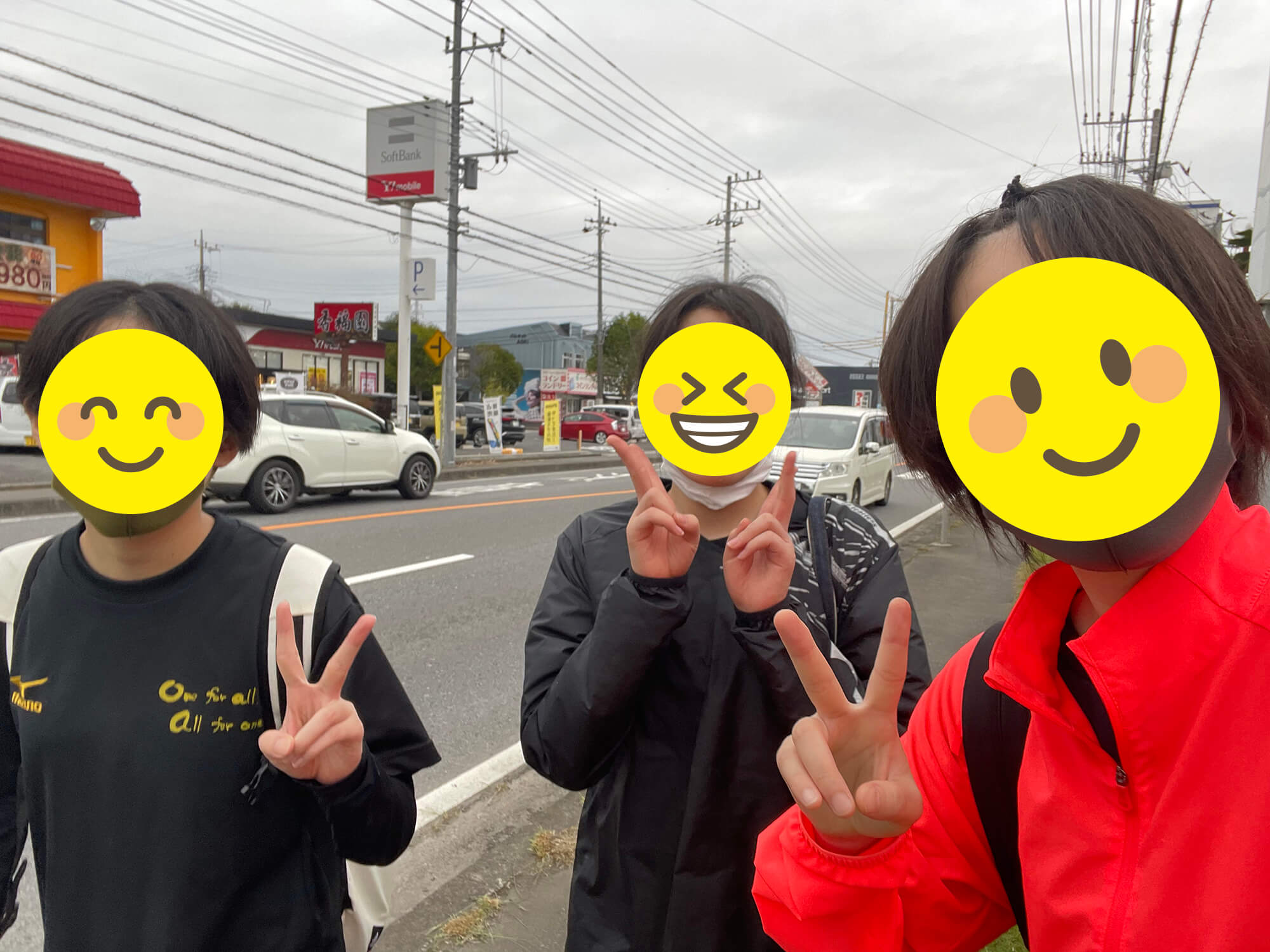 01 親友