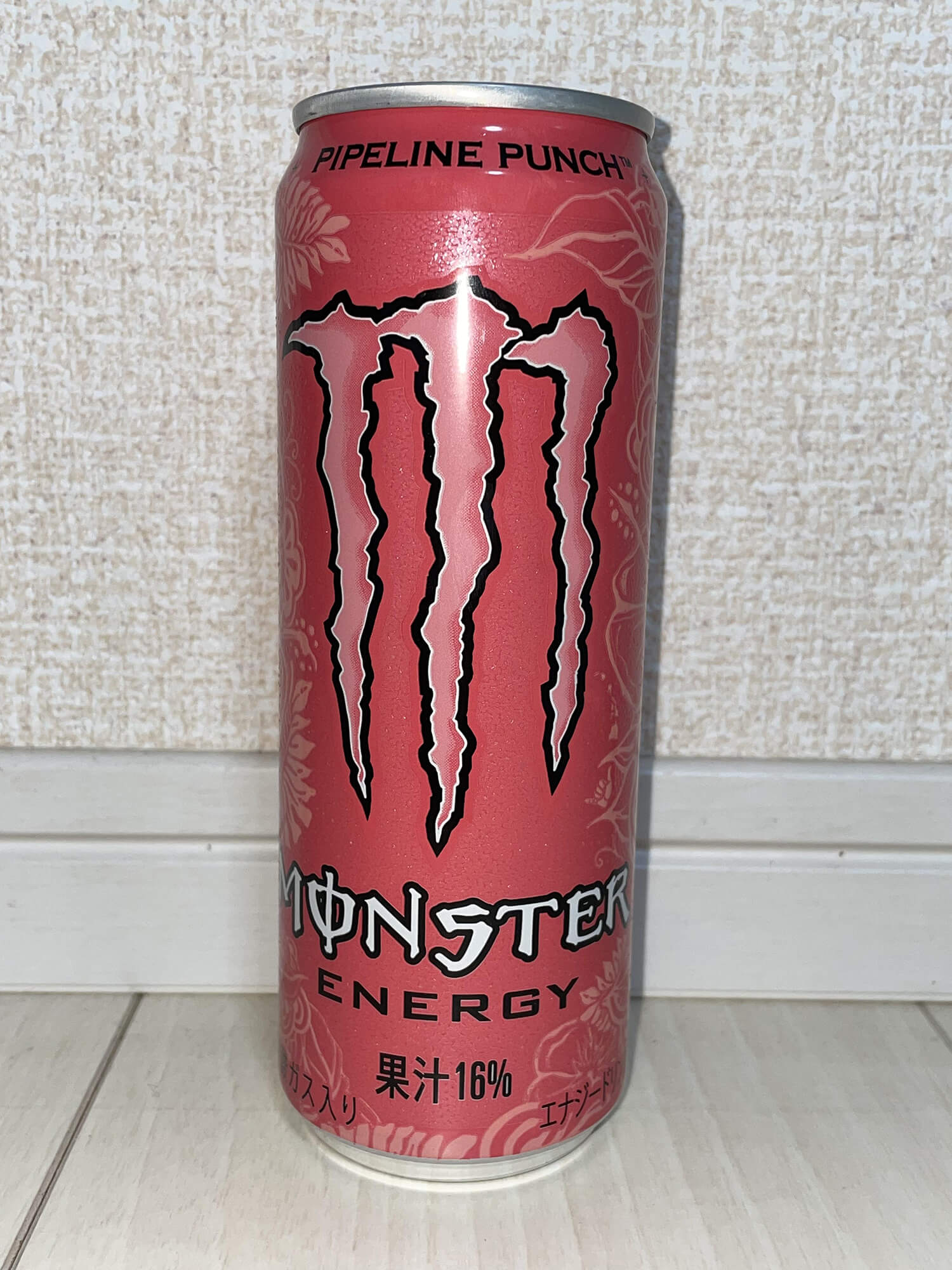 11 モンスター