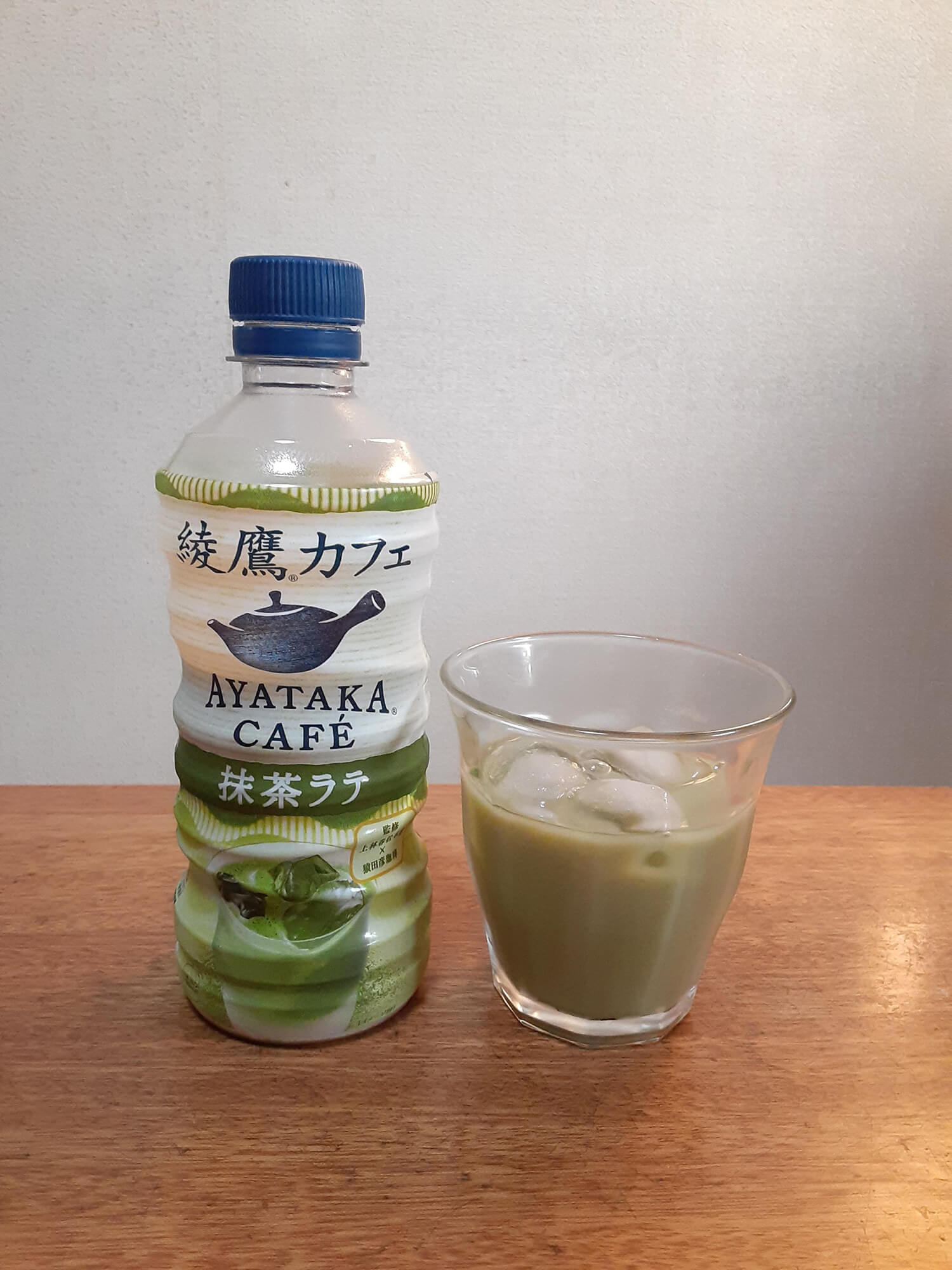 04 綾鷹 抹茶ラテ