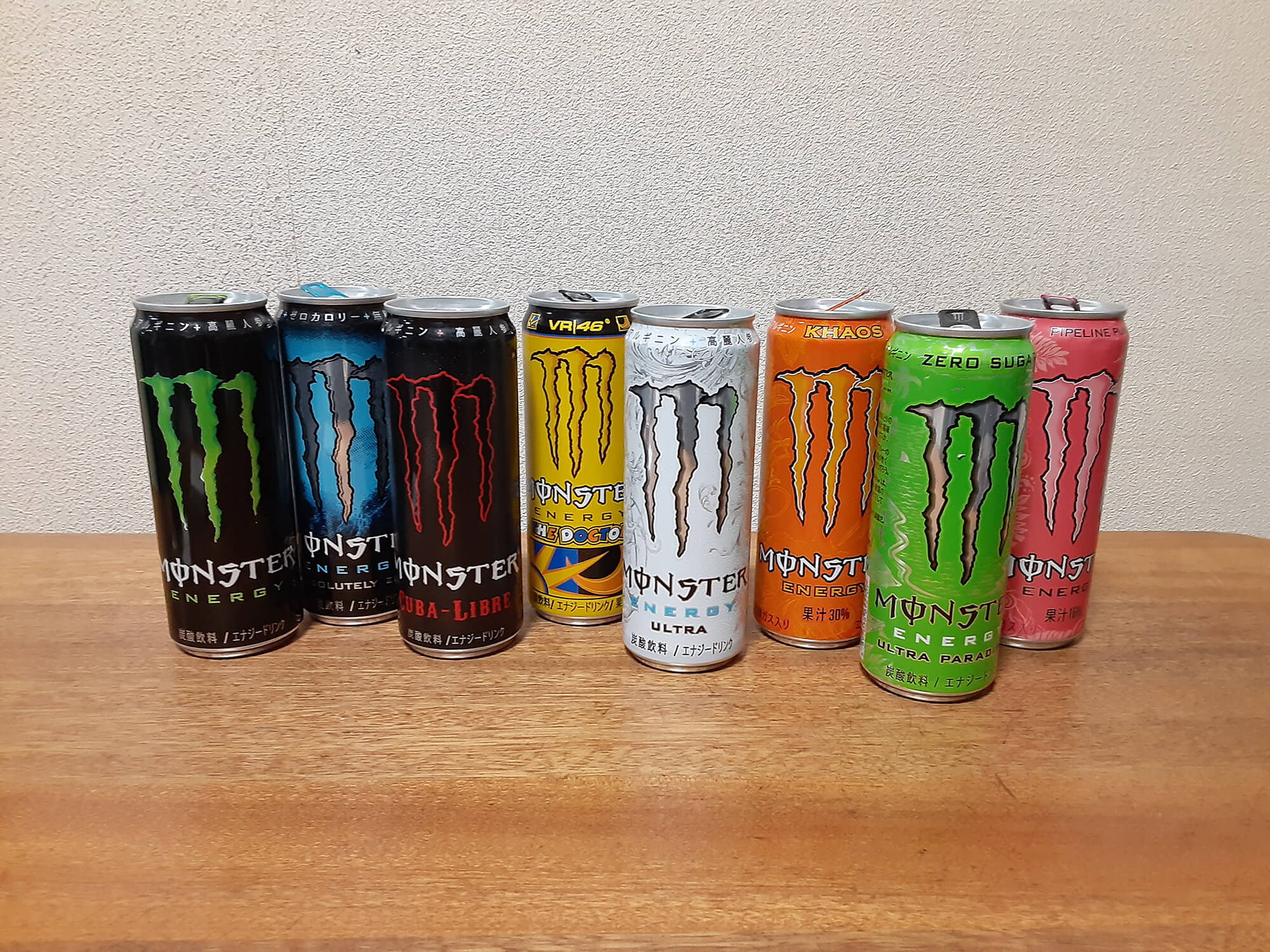 07 モンスターエナジー