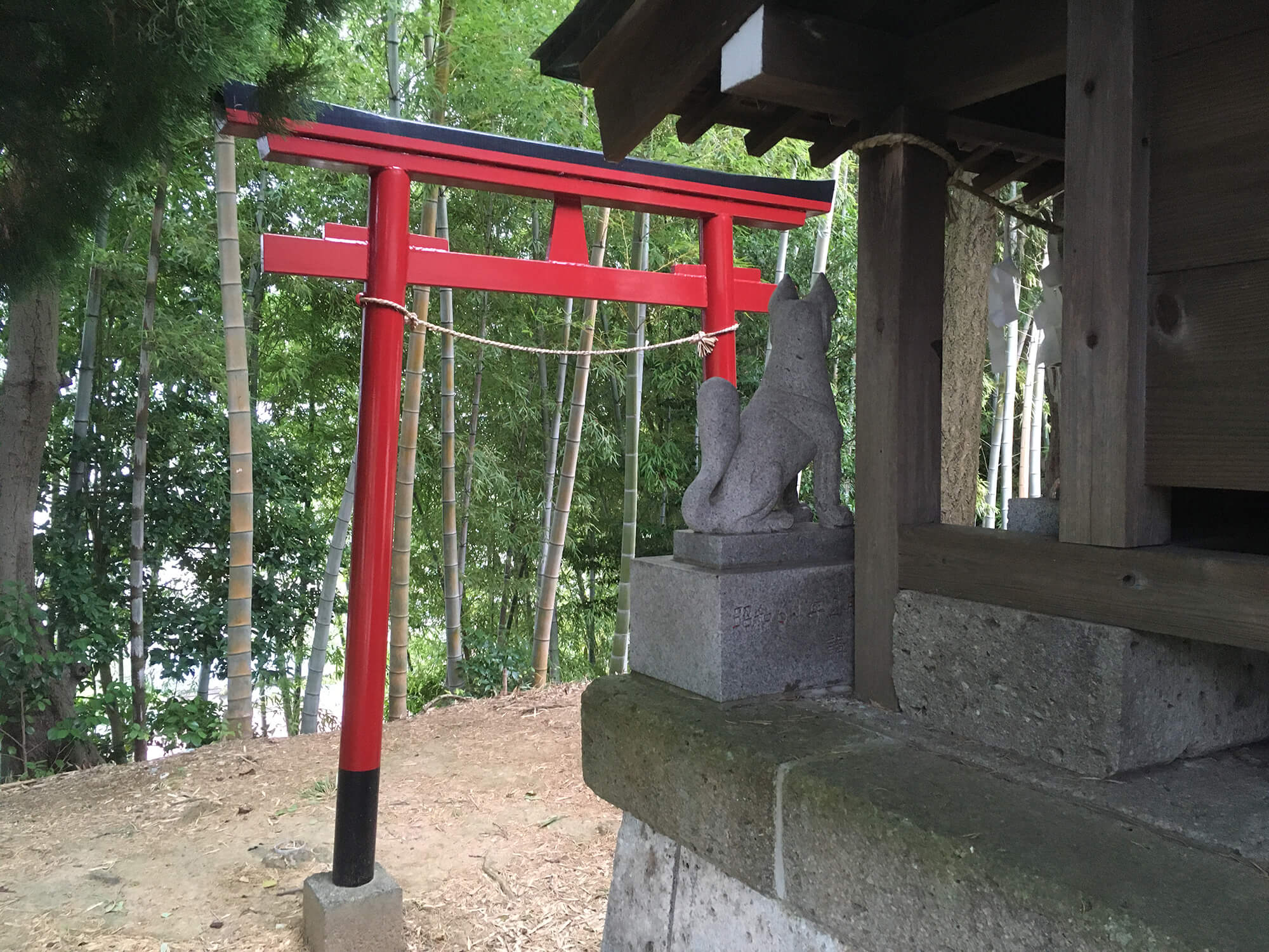 08 稲荷