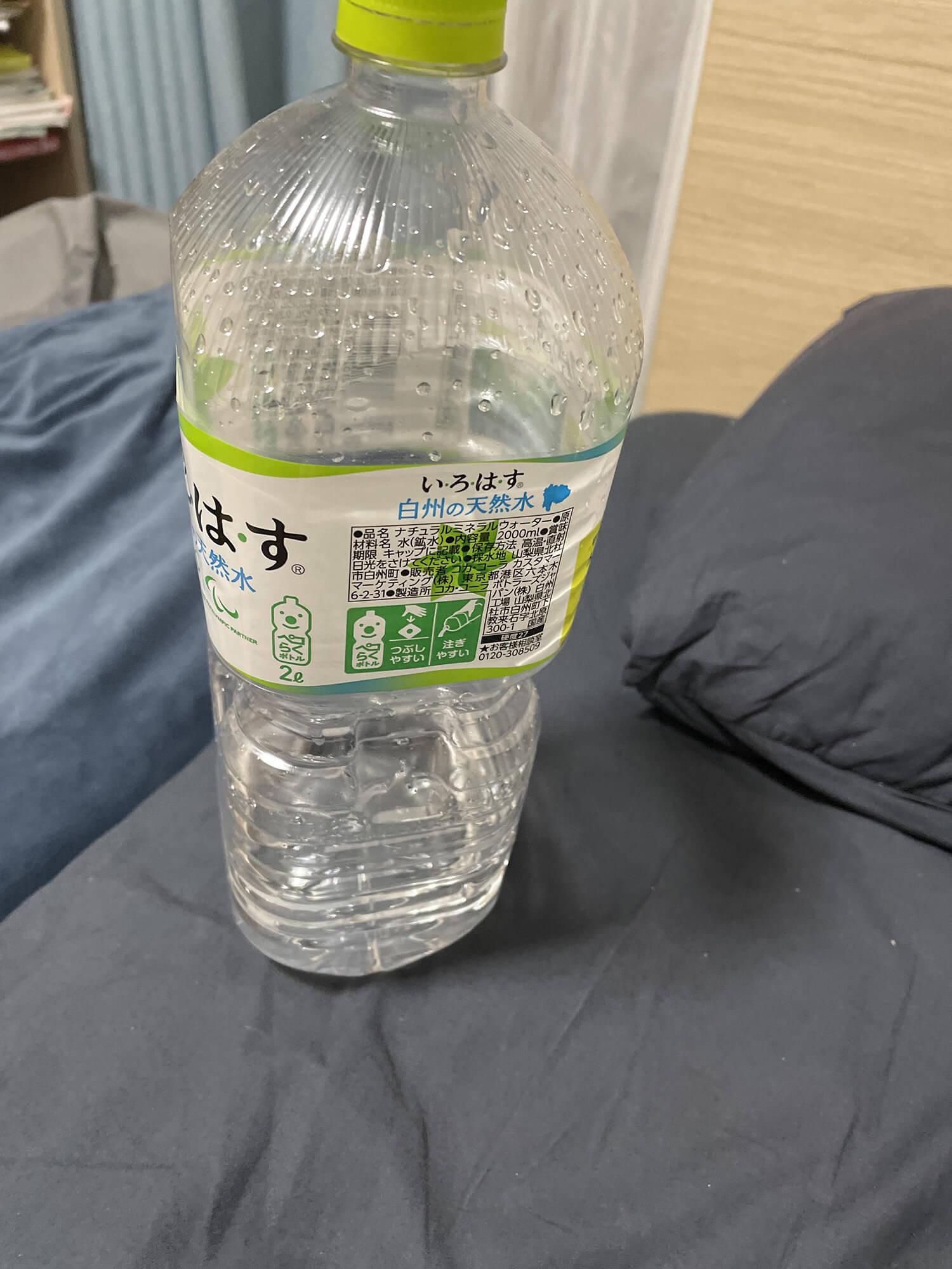 06 水一気飲み