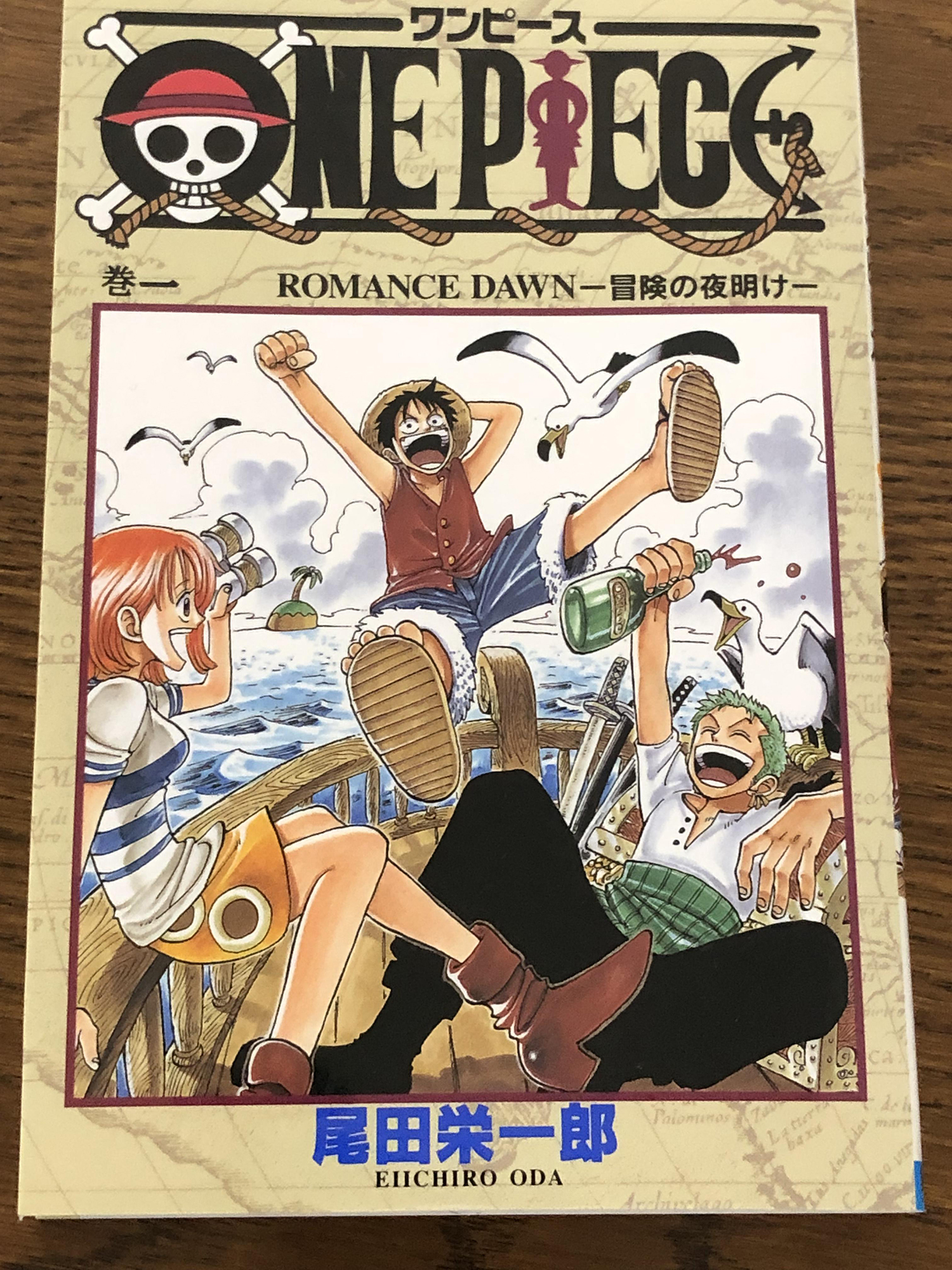 01 漫画