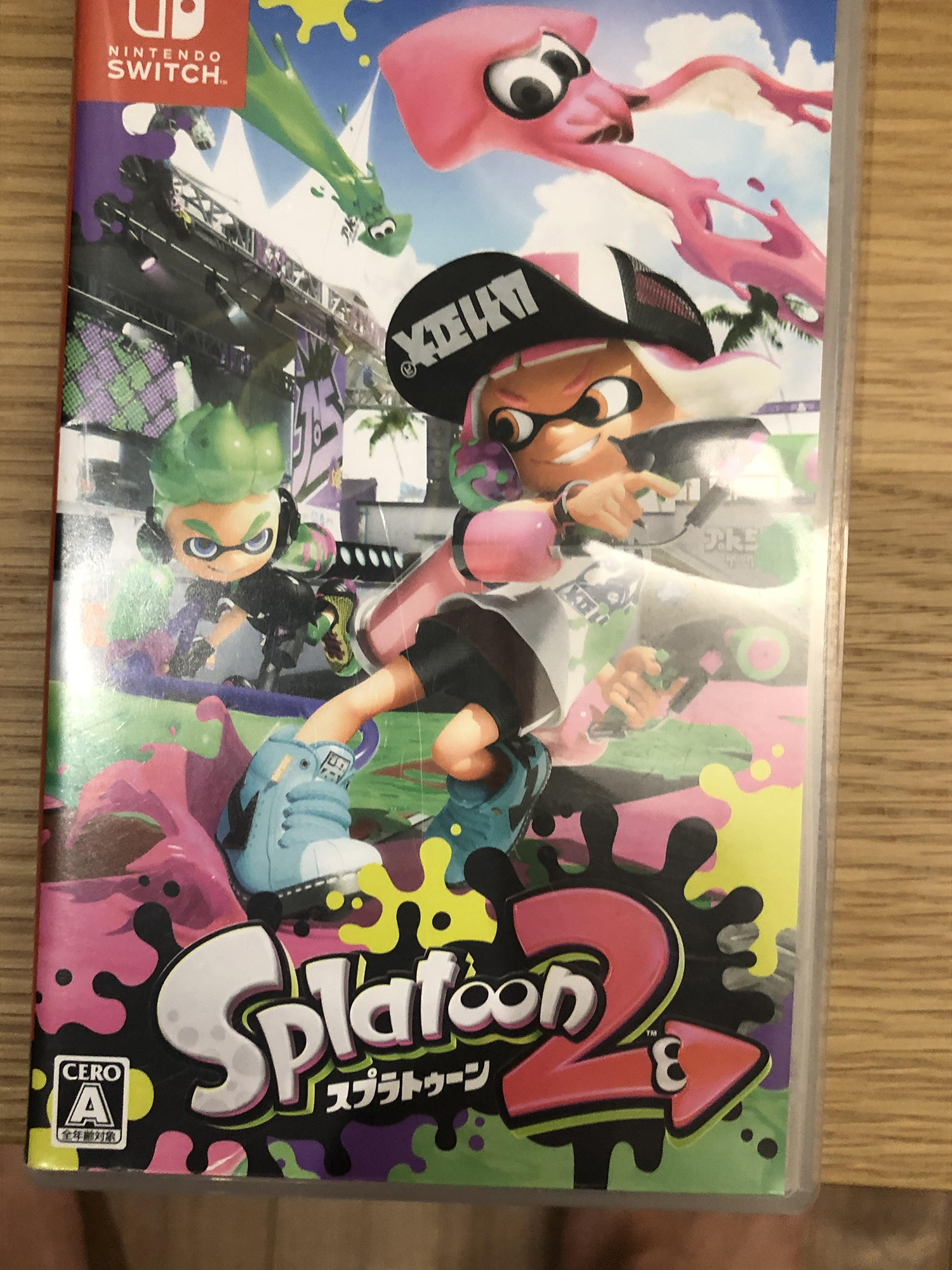07 ゲーム