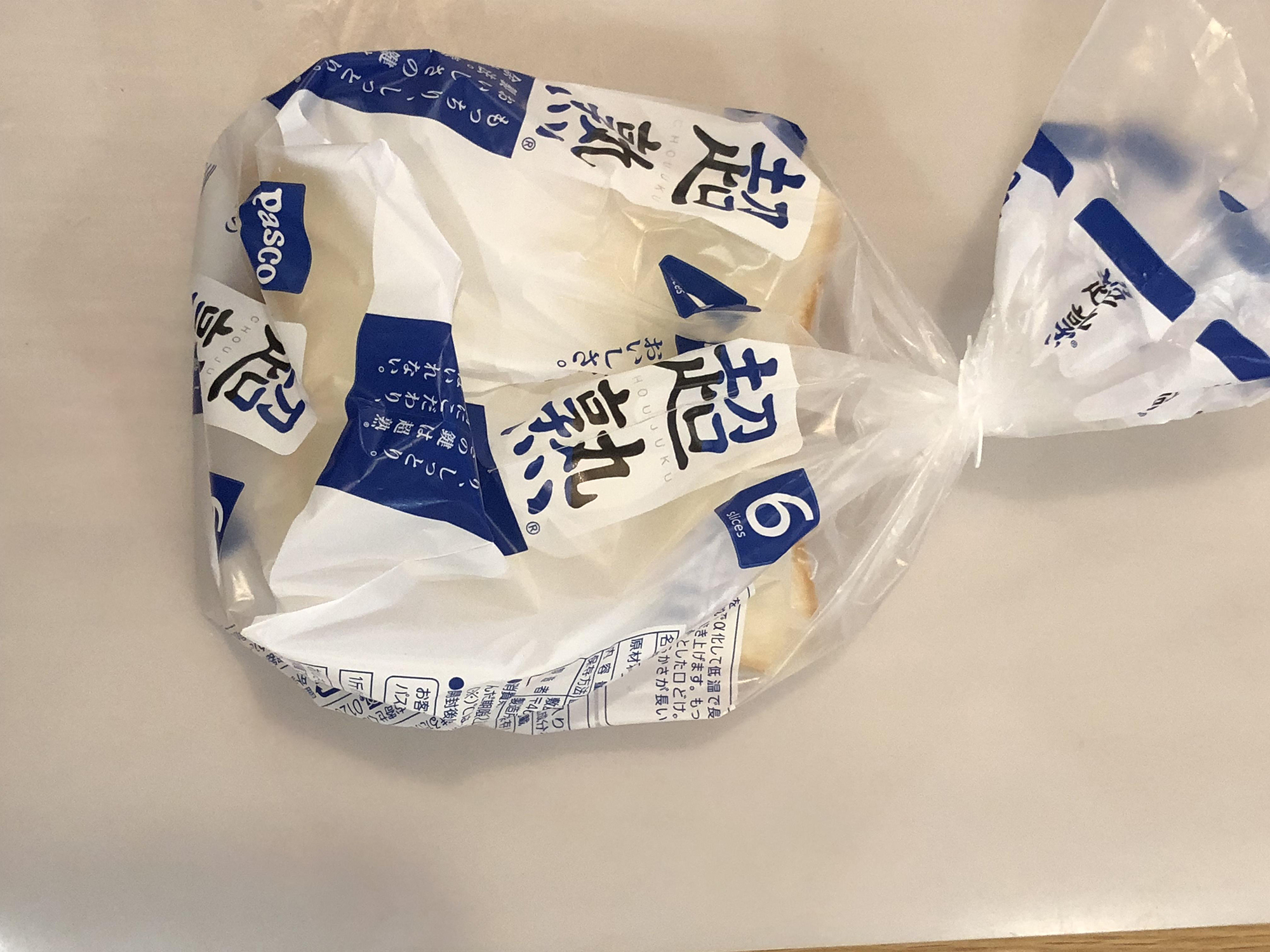 10 パン