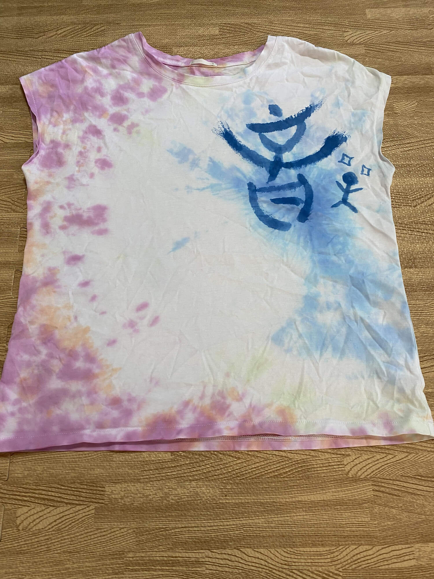 01 姉がくれたTシャツ