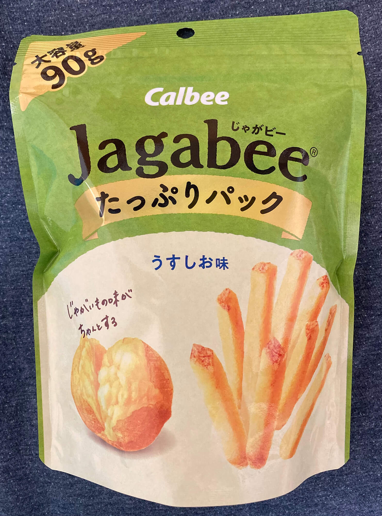 01 1番好きなお菓子