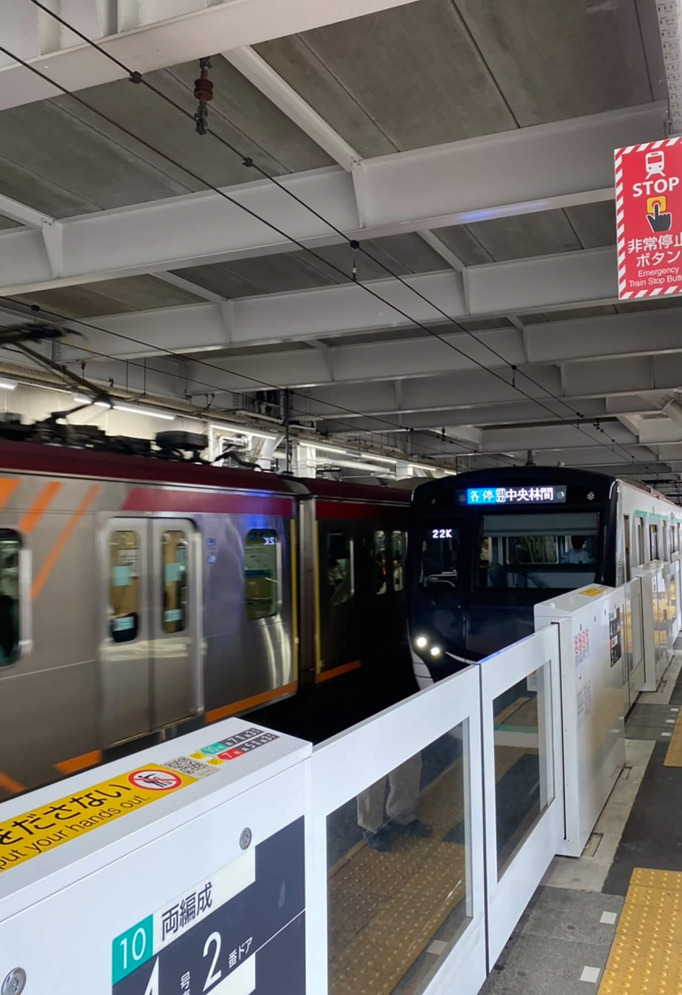 01 駅の電車