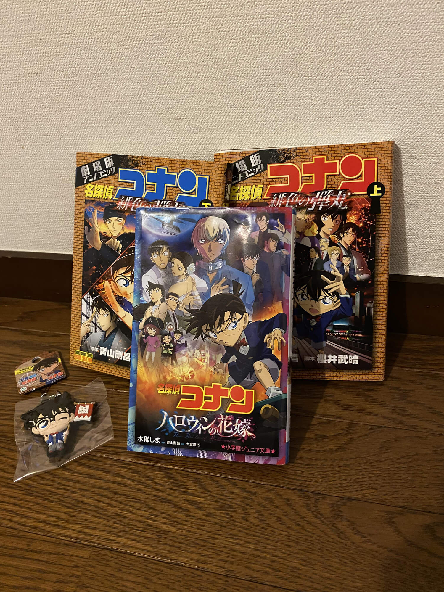 06 名探偵コナンの物たち