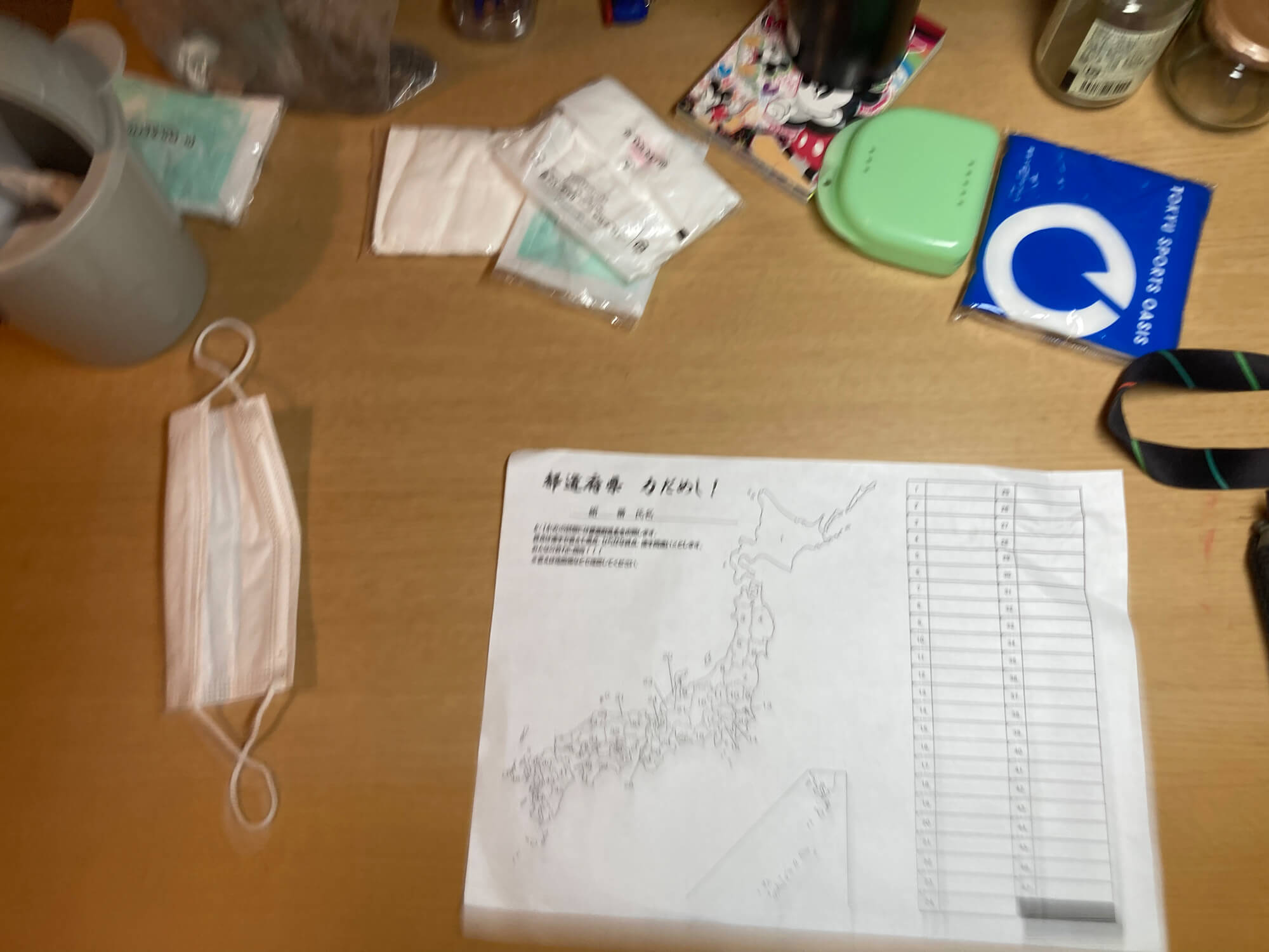 10 都道府県のテスト