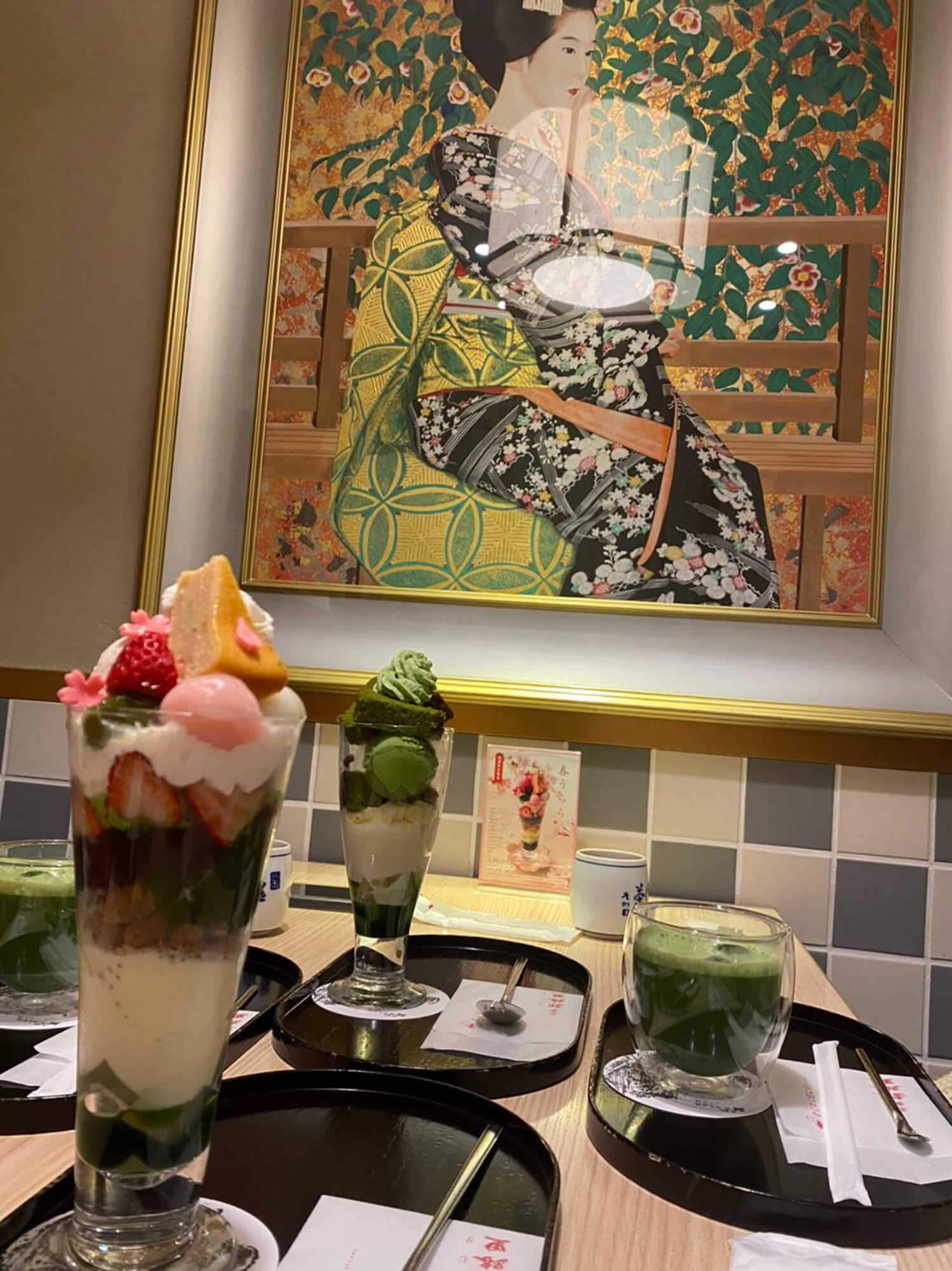 04 抹茶