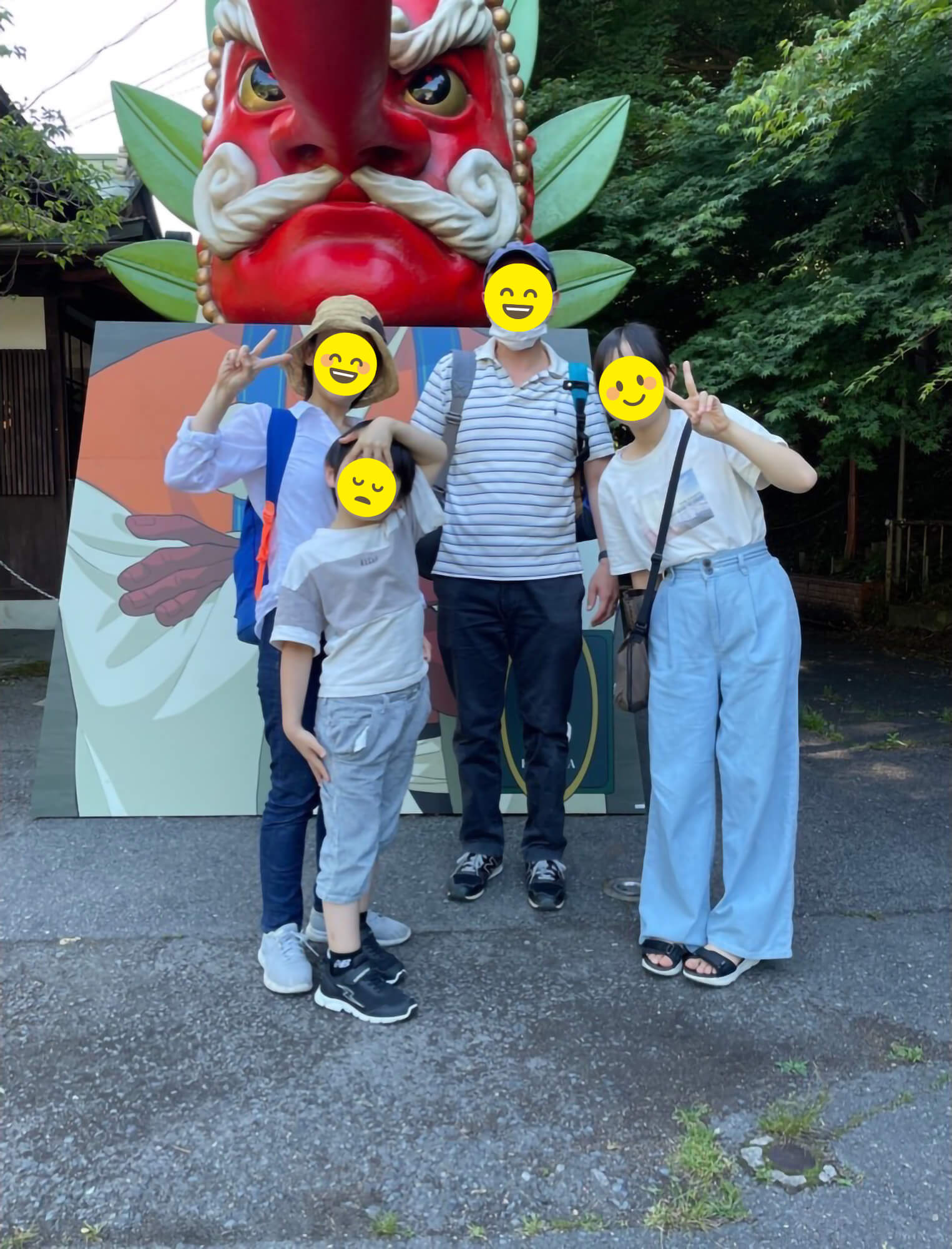 03 家族でお出かけ