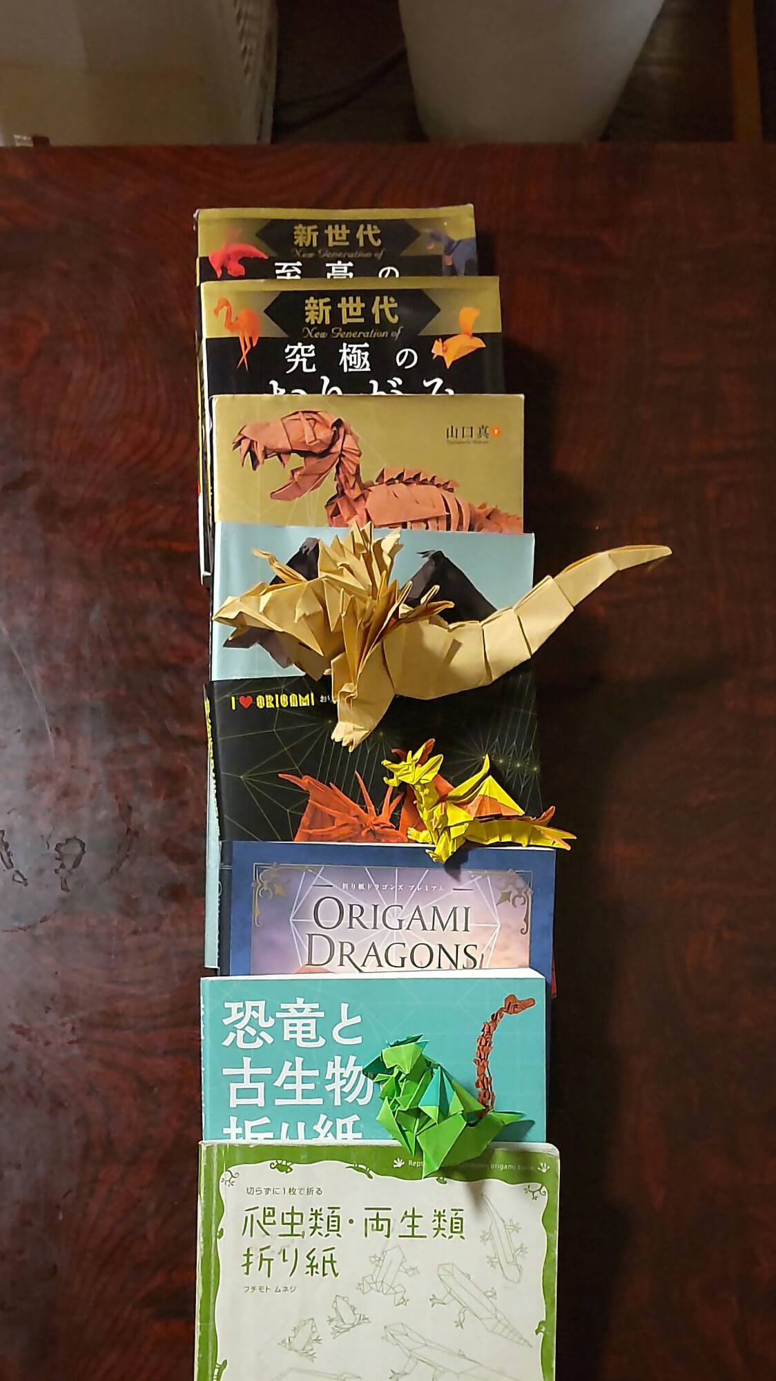 07 折り紙