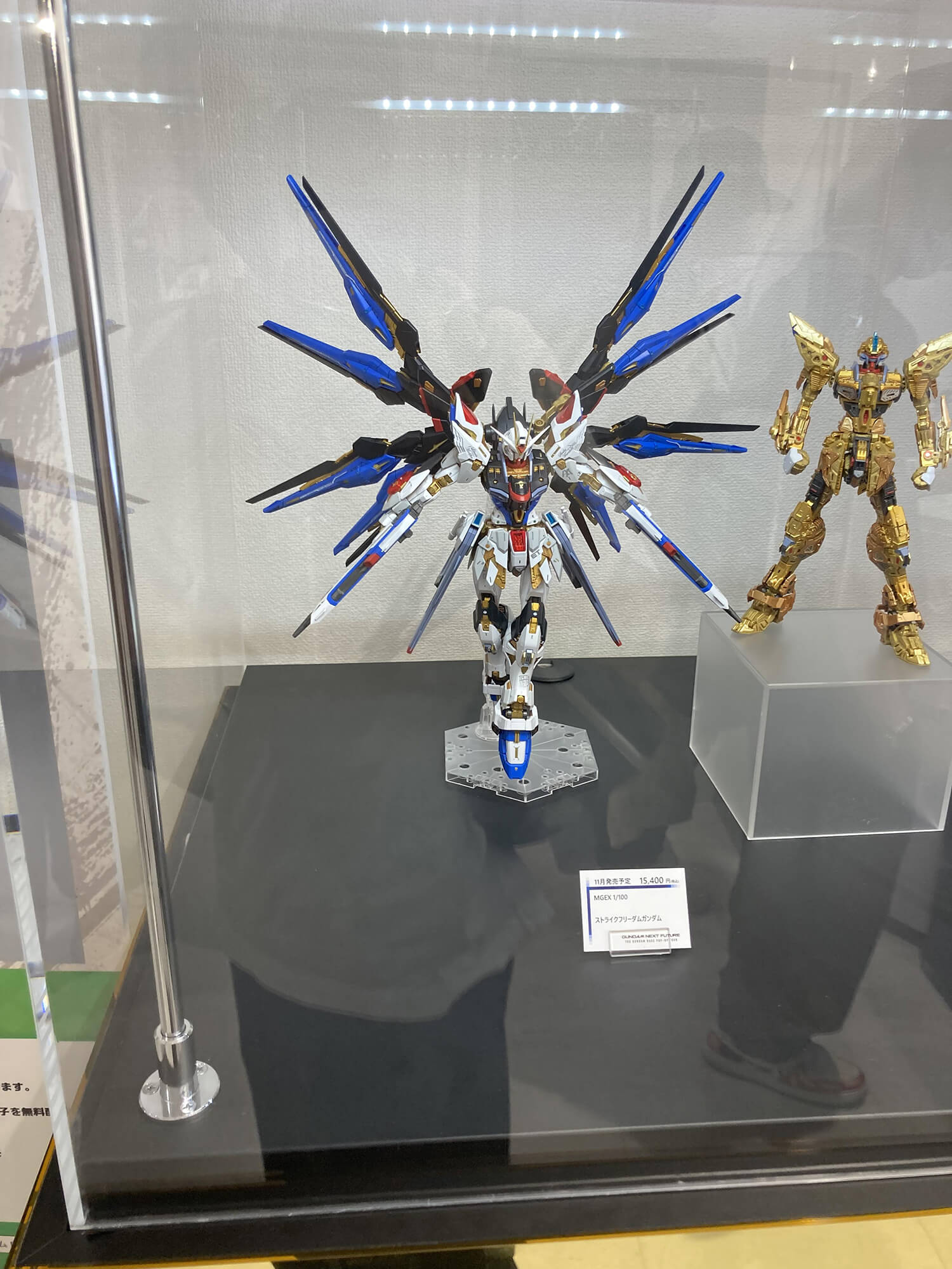 03 ガンプラ1