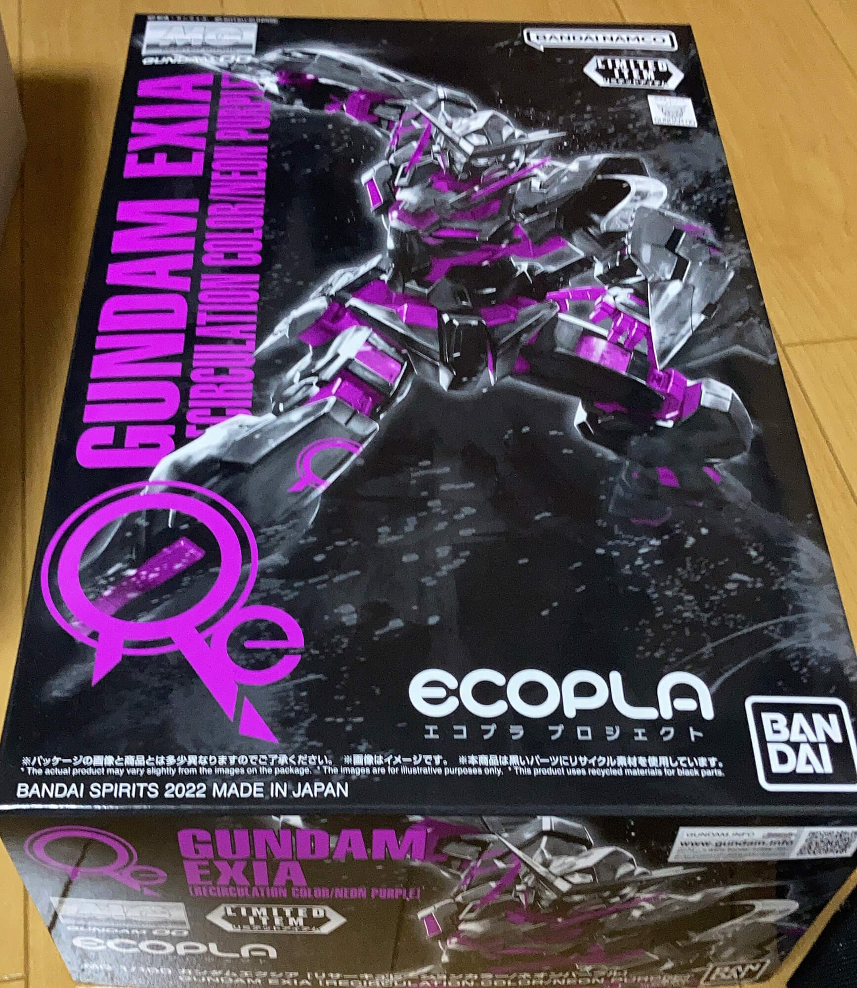 04 ガンプラ2