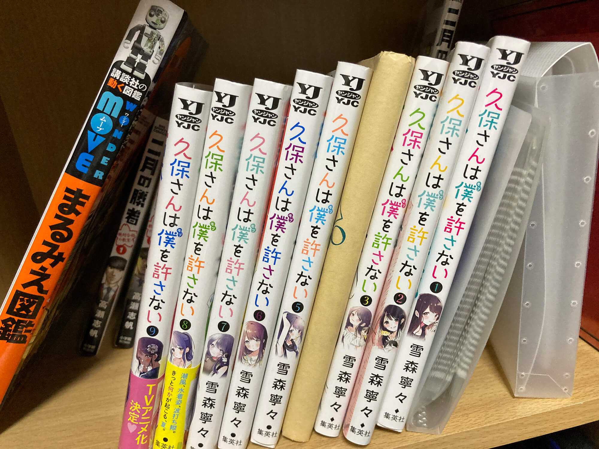 06 漫画