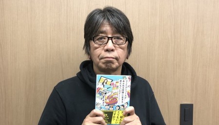 インタビュー「日本の子どもと情報リテラシー ～どこから見るかで物事は変わる～」