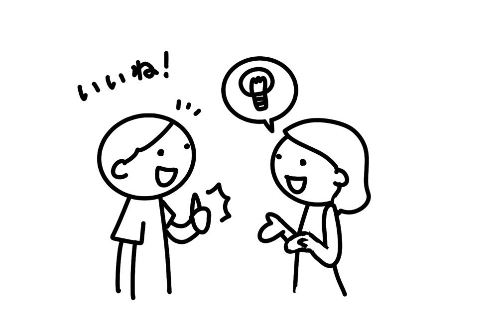 イラスト