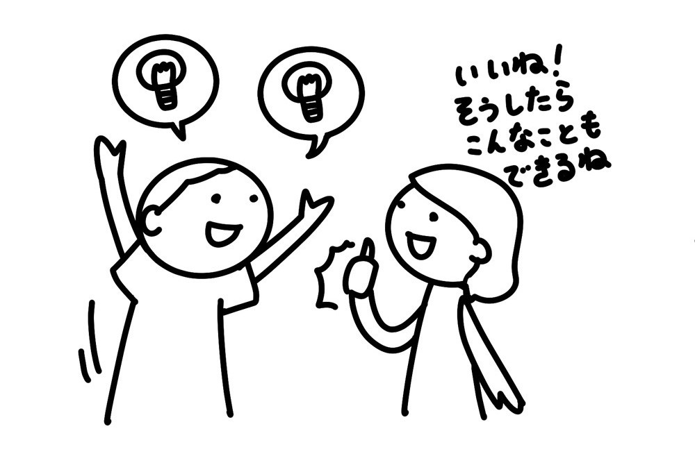 イラスト