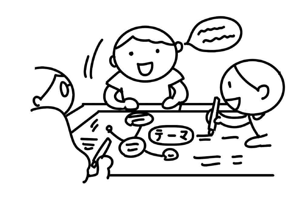 イラスト