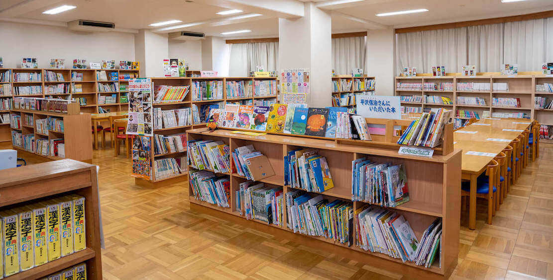 library