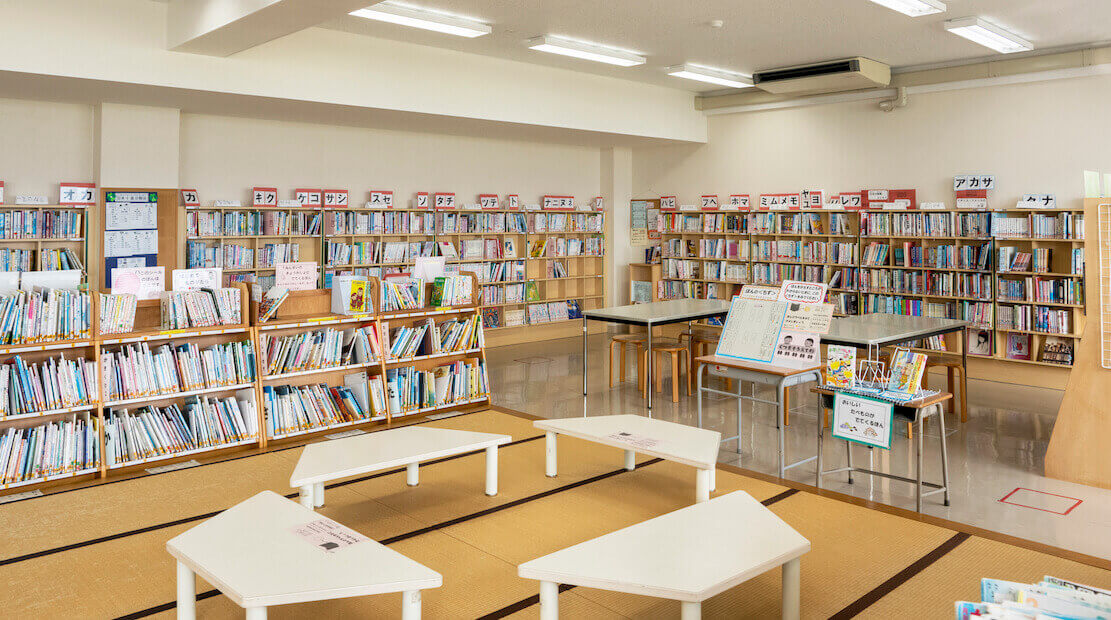 library