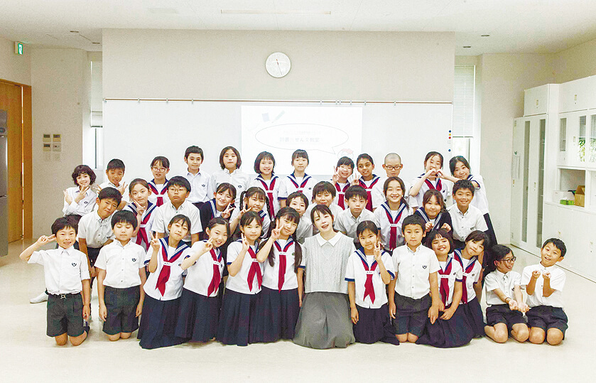 class