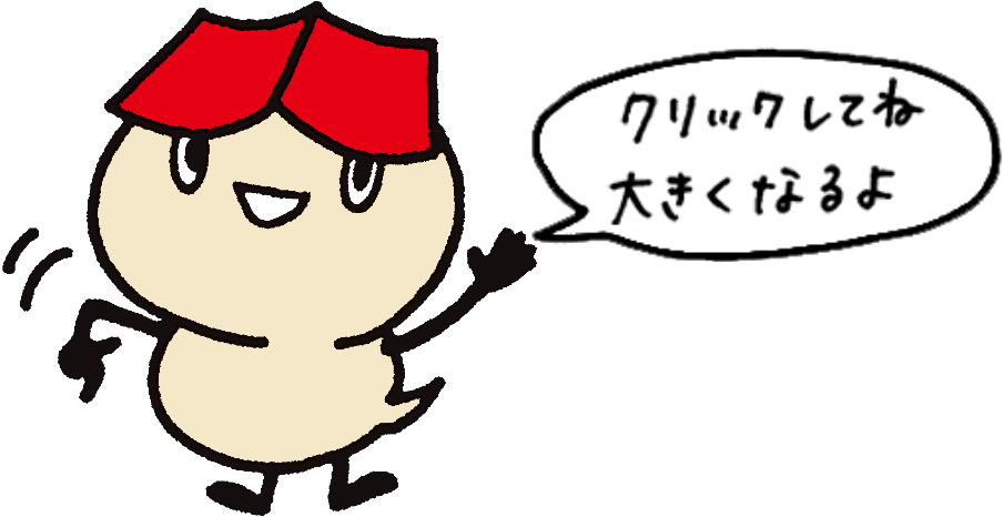 chara-fukidashi