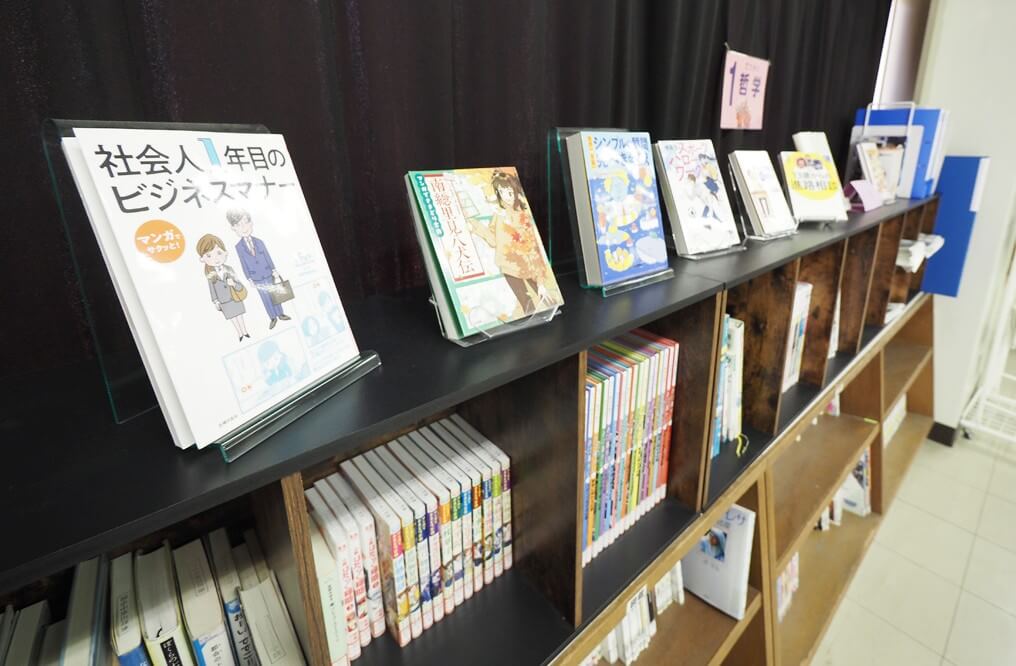 瀬野川東中学校図書館のお薦めの本