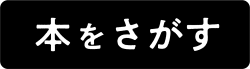 search-type-img