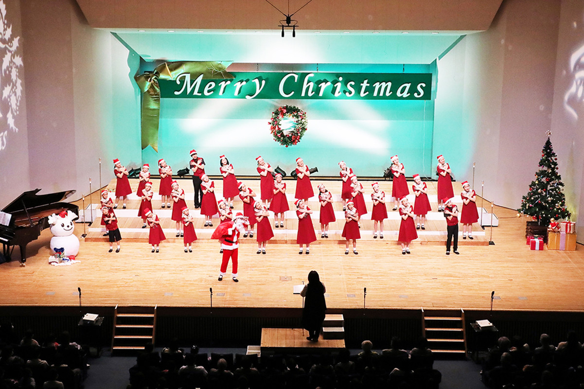 Xmas Charity Concert