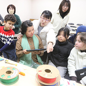 三木市国際交流協会